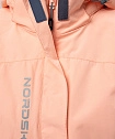 Утепленная куртка Nordski Mount Peach W