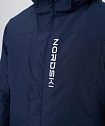 Утепленная куртка Nordski Mount Dark Blue