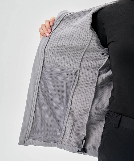 Куртка Nordski Trekking Grey W