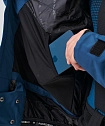 Горнолыжная куртка Alpine Blue