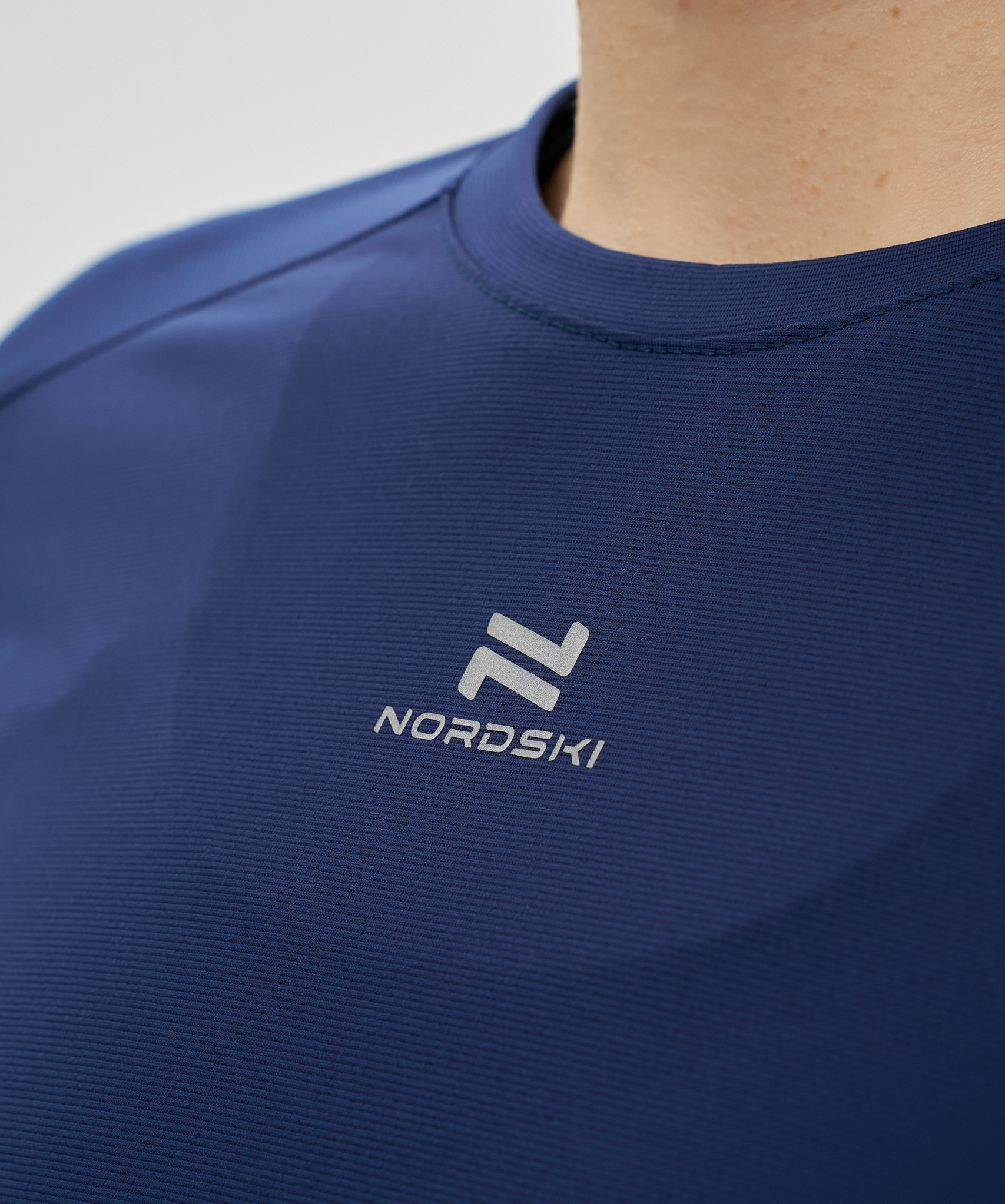 Футболка Nordski Upcast Space W с длинным рукавом