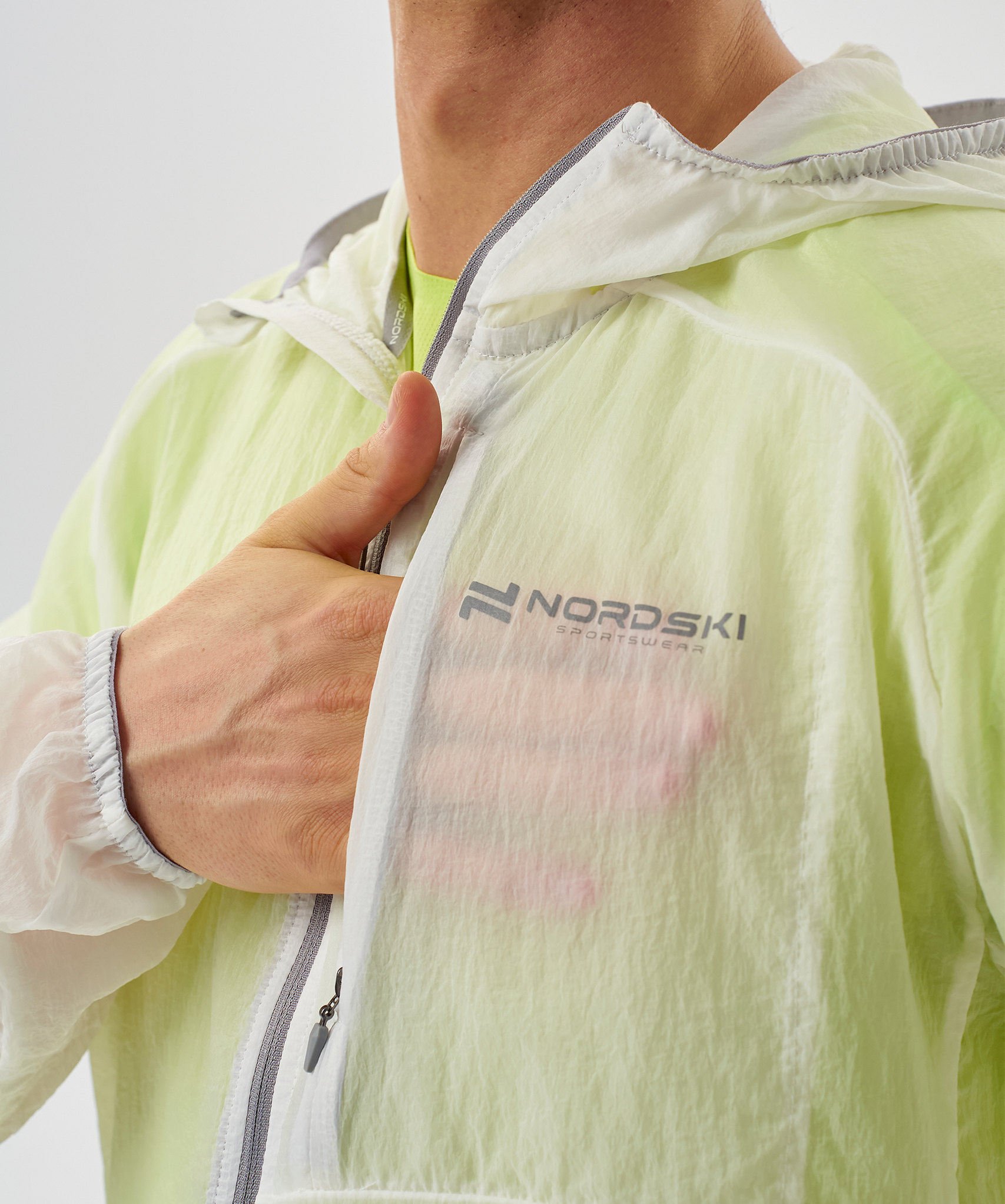 Ветровка Nordski Aero White