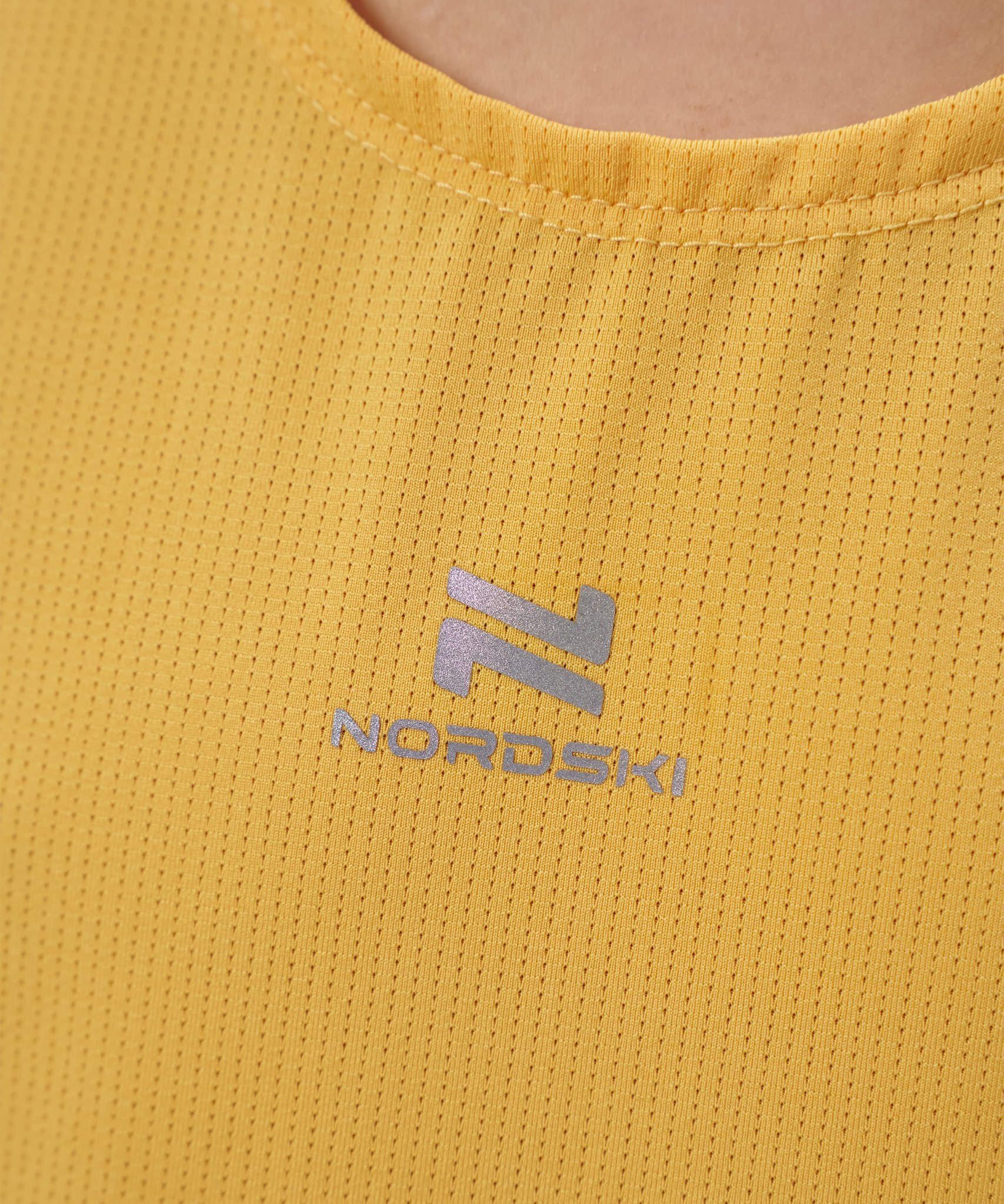 Майка Nordski Jr. Run 2.0 Apricot