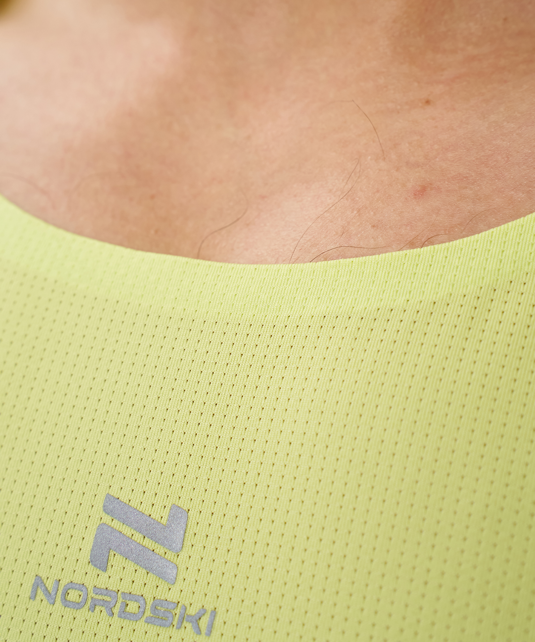 Майка Nordski Road Lime