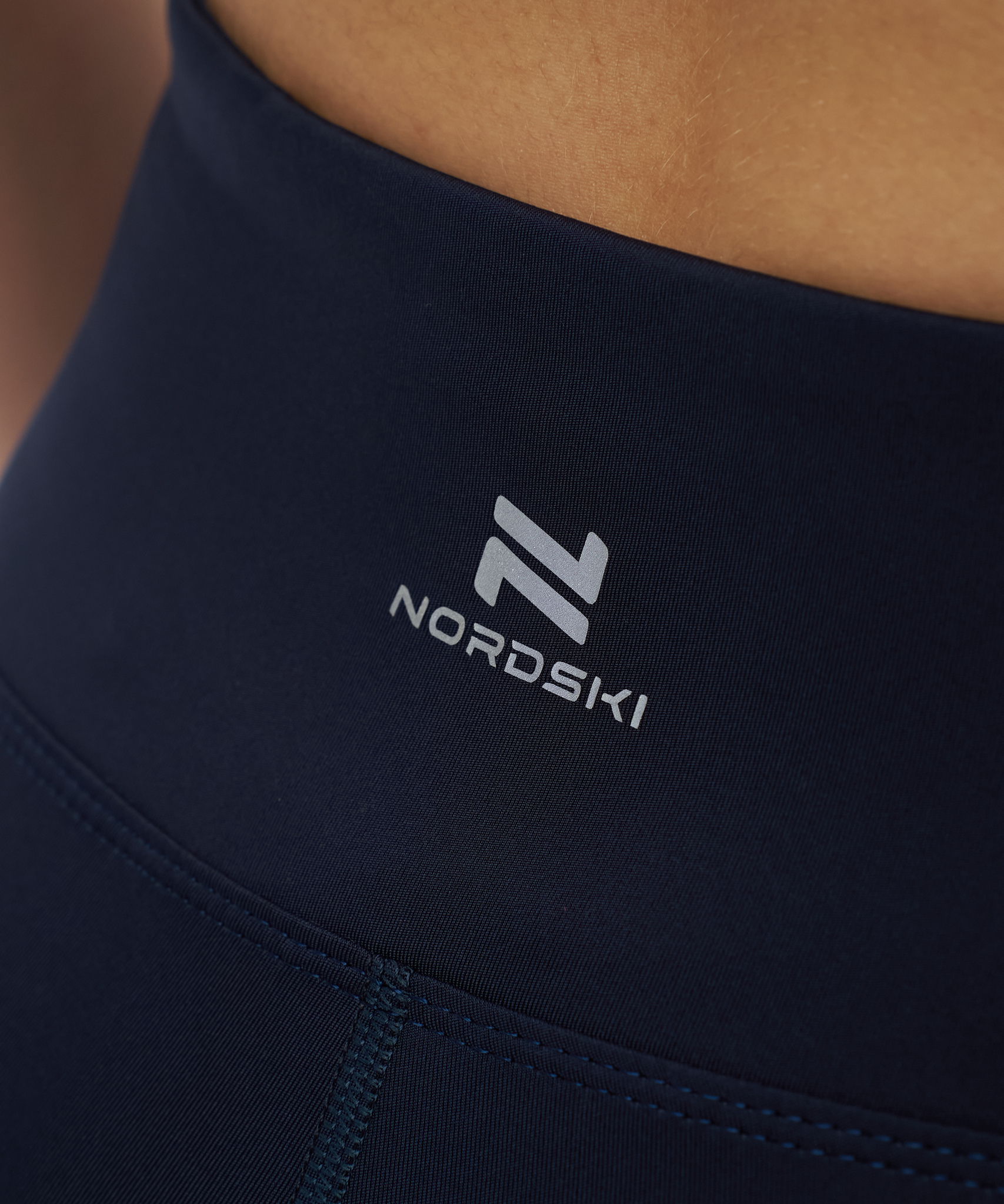 Тайтсы half Nordski Road Indigo W