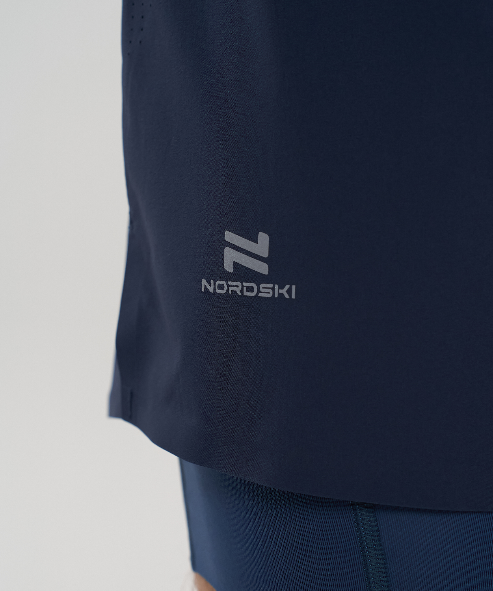 Шорты 2 в 1 Nordski Trail Space