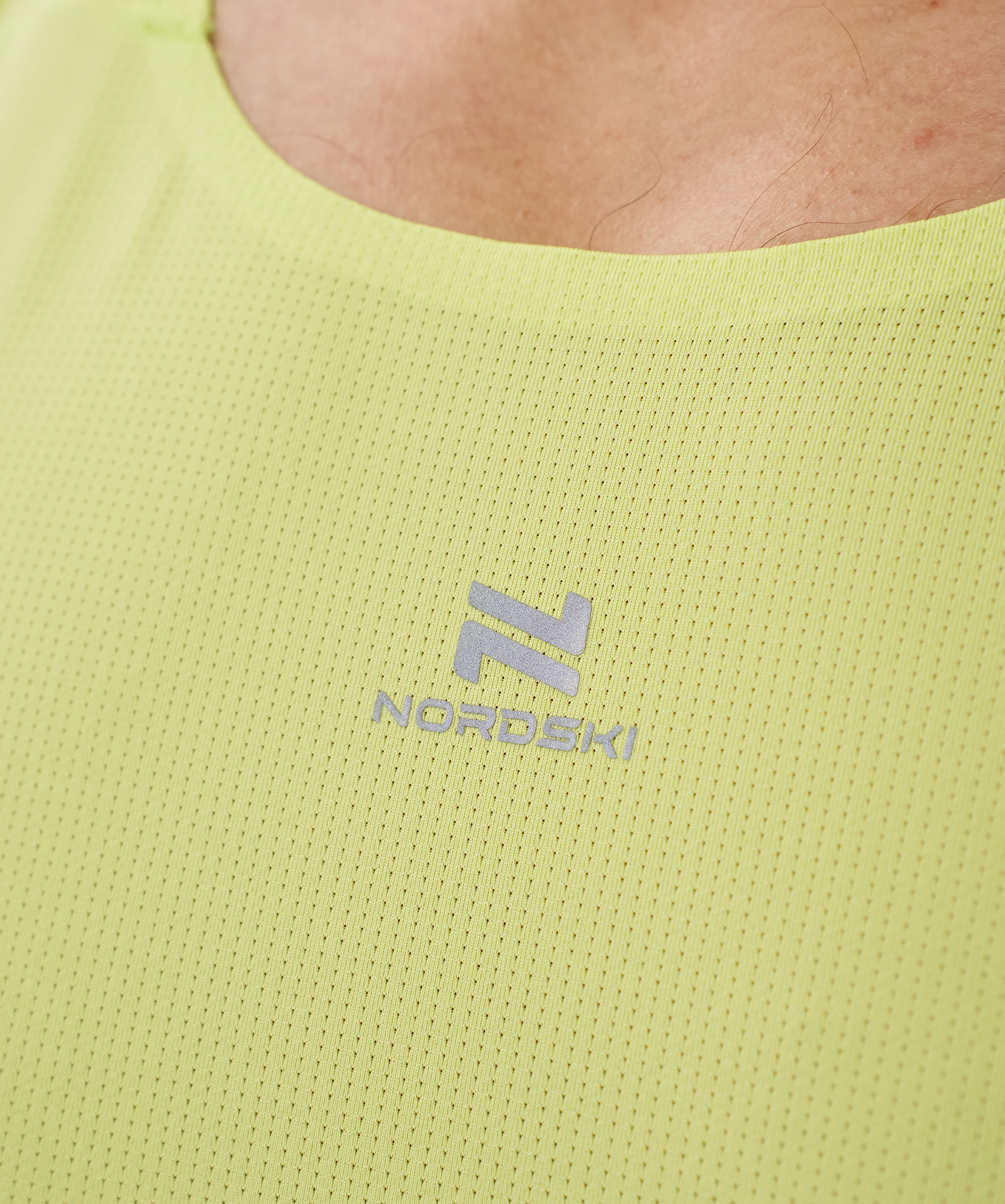 Майка Nordski Road Lime