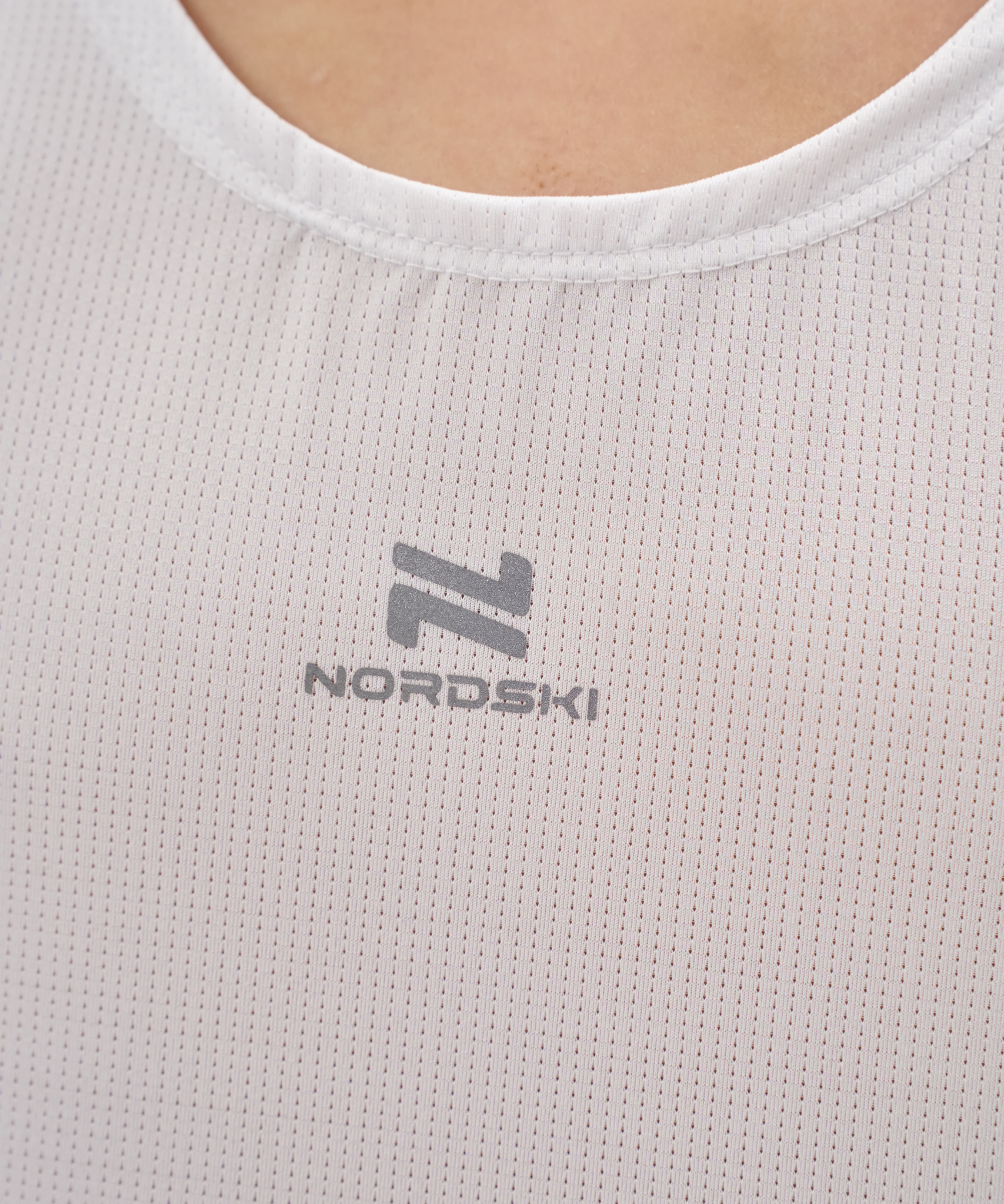 Майка Nordski Jr. Run 2.0 White